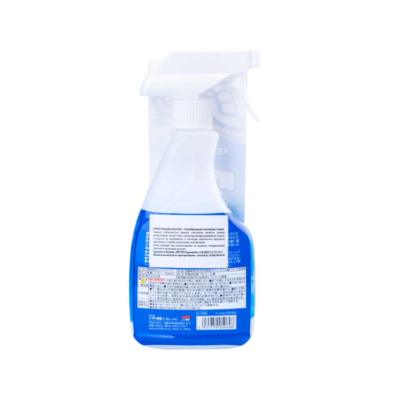 Очищувач скла SOFT99 Fukupika Glass Gel. Гелевої консистенції