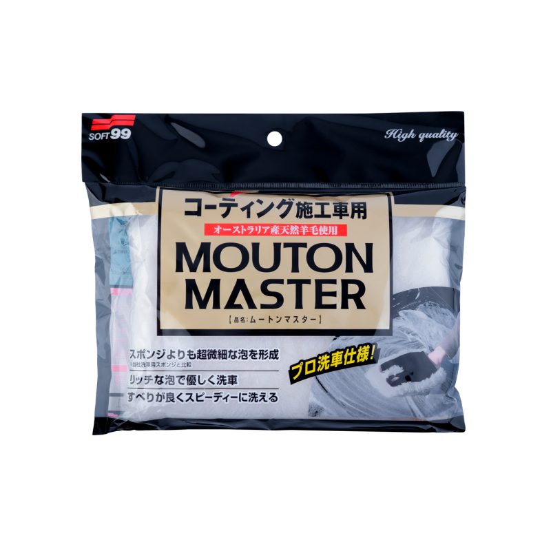 Вовняна рукавиця SOFT99 Car Wash Glove Mouton Master. Для мийки кузова автомобіля