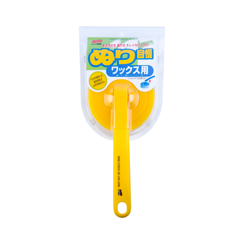 SOFT99 Detachable Wax Sponge. Аплікатор для нанесення воску