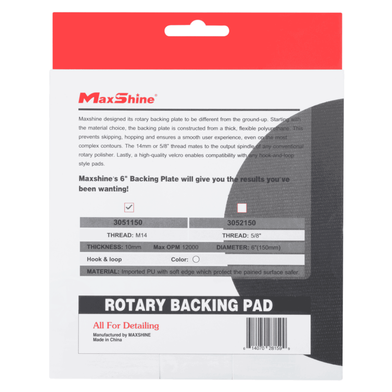 MaxShine Soft Rotary Backing Pad 6