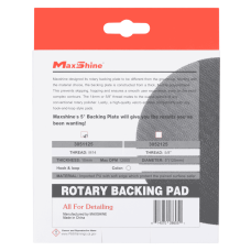 MaxShine Soft Rotary Backing Pad 5". Підошва Ø125 мм для роторного інструменту