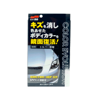 Кольорозбагачувальна поліроль SOFT99 Color Evolution Silver. Для срібних автомобілів