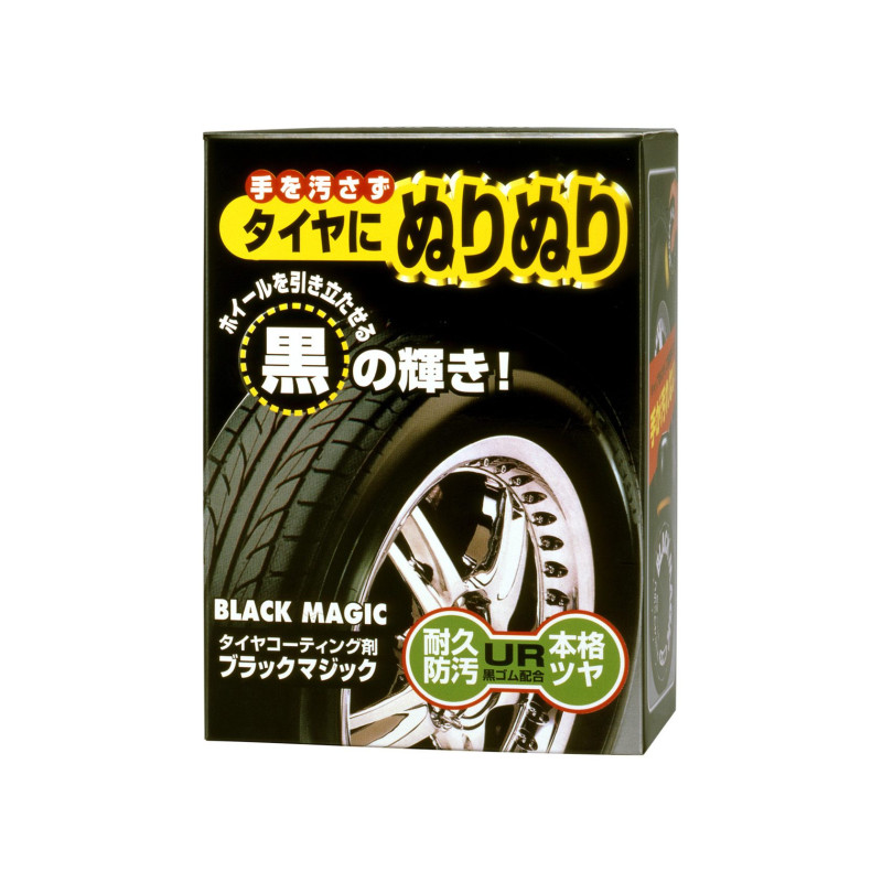 Чорніння для шин SOFT99 Black Magic. Для глянцевого блиску
