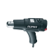 Тепловий пістолет RUPES Heat Gun with LCD Display. З РК-дисплеєм