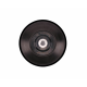 MaxShine Backing Plate Black Ø125 mm. Підошва для роторних полірувальних машин