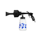 Торнадор для нанесення піни SGCB Car Foam Gun. Для мийки та хімчистки