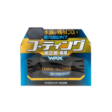 Твердий віск SOFT99 Hydro Gloss Wax Mark Prevention. Для відновлення властивостей кварцових покриттів, з гідрофільним ефектом