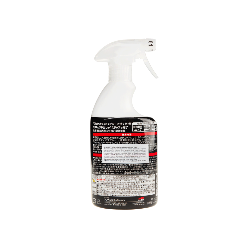 Захисний агент SOFT99 Fukupika Spray Advance Strong Type. Для глянсового блиску кузова