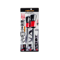 SOFT99 DiGloss Kamitoré Brush. Пензлі для очищення колісних дисків