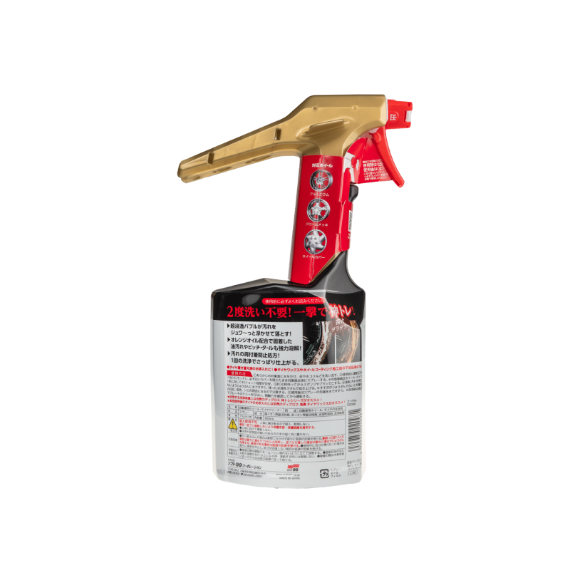 Очищувач шин та дисків SOFT99 DiGloss Kamitoré Wheel & Tire Cleaner. Для видалення бруду, жиру та смоли