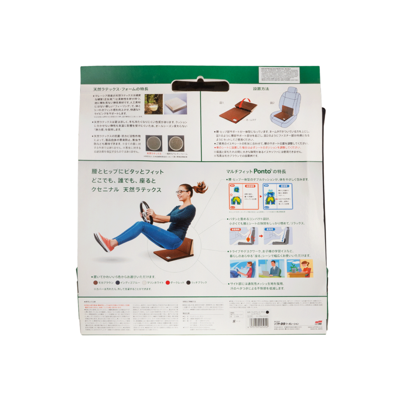 SOFT99 Body Doctor Multifit Ponto. Подушка для сидіння