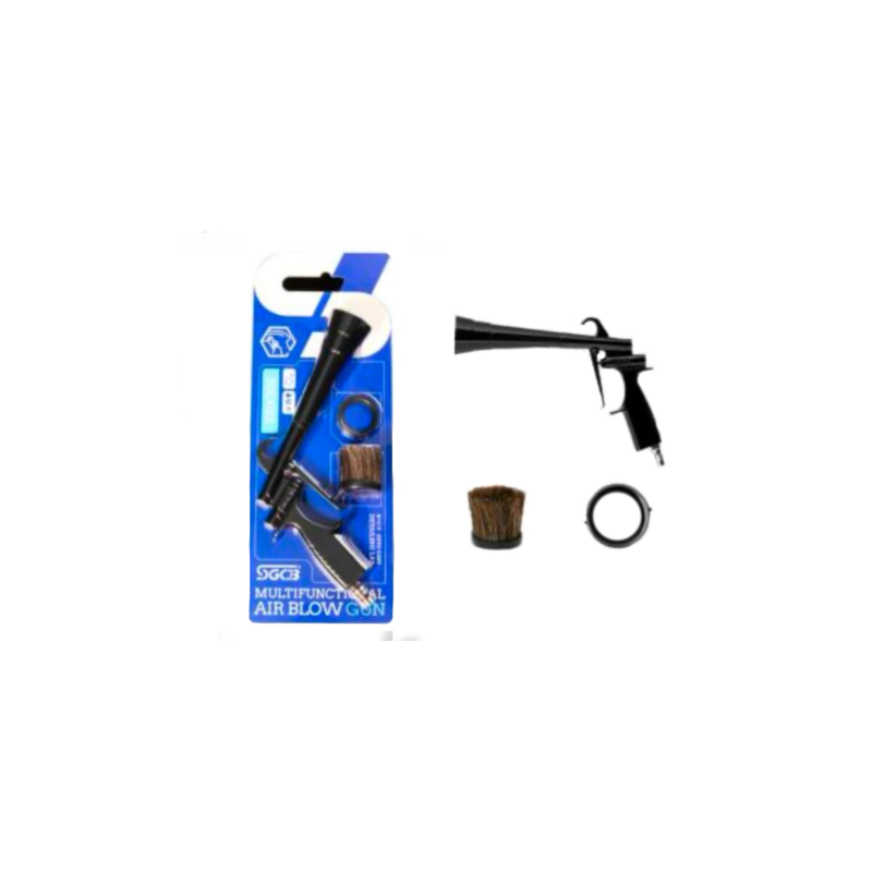 Торнадор для хімчистки SGCB Multifunctional Air Blow Gun. Зі зйомною щіткою