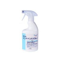 G'zox Maintenance Water Repellent Spray 400 ml. Відновлювальний спрей для кварцових покриттів