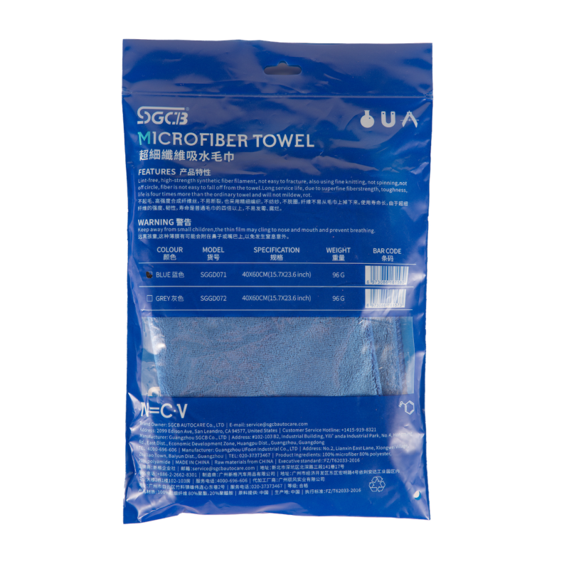 Мікрофібровий рушник SGCB Microfiber Towel Blue 40 × 60 cm. Для універсального застосування