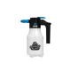 Акумуляторний піногенератор SGCB Electric Foam Sprayer. Для нанесення піноутворюючих засобів