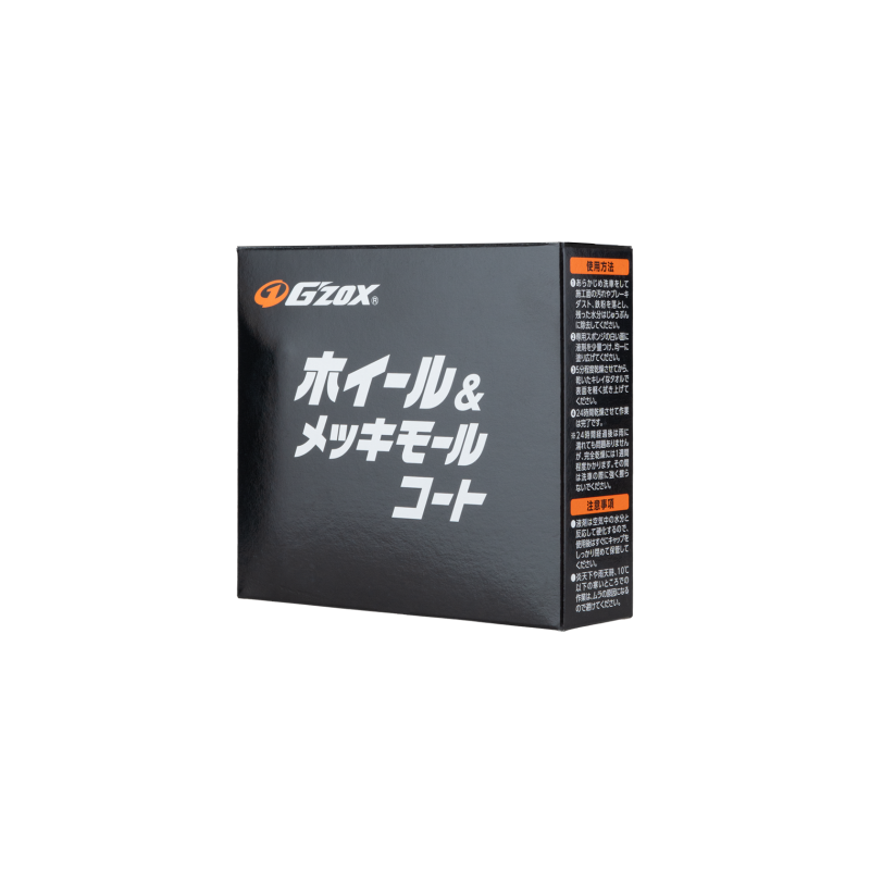 Покриття для дисків G'zox Professional Wheel Coat. Для професійного використання