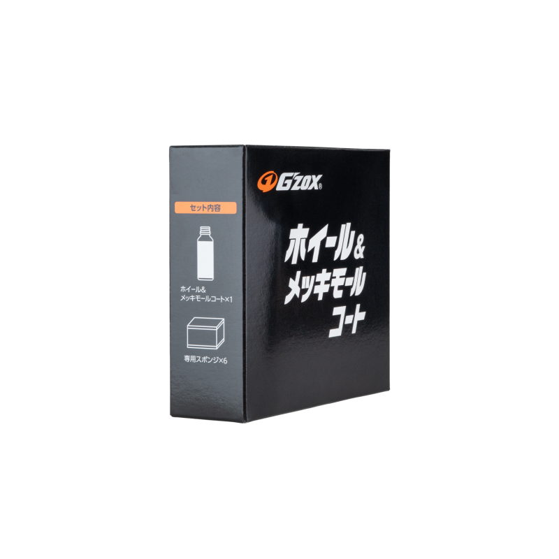 Покриття для дисків G'zox Professional Wheel Coat. Для професійного використання