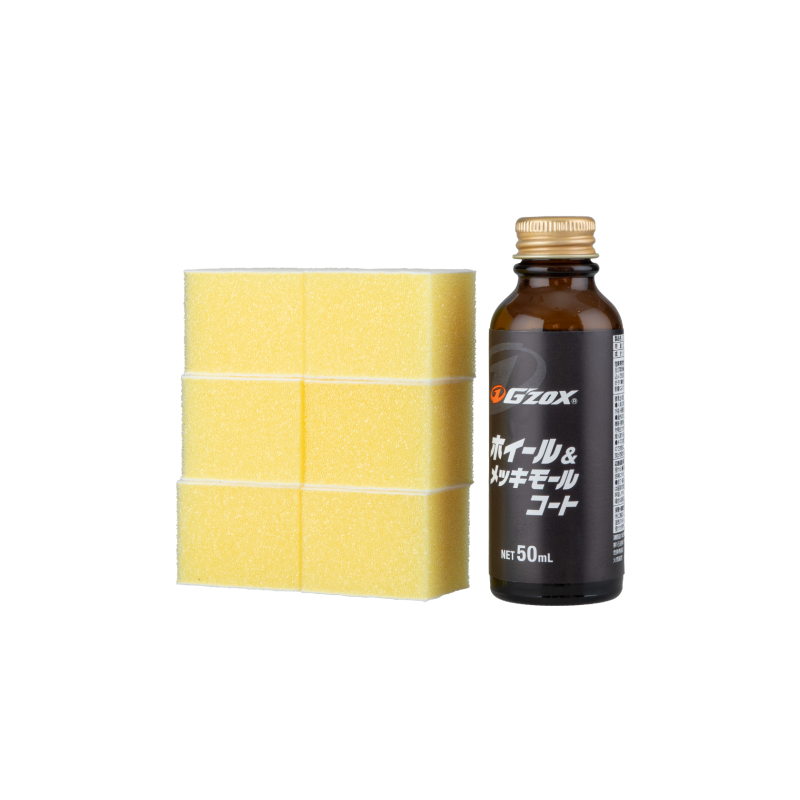 Покриття для дисків G'zox Professional Wheel Coat. Для професійного використання