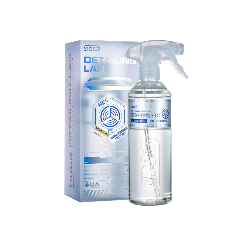 Очищувач SGCB Iron Powder Remover S. Для усунення металевих вкраплень