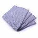 Рушник Detail Factory Microfiber Glass Towel