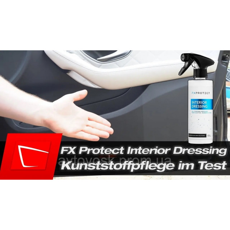 Поліроль(дресінг) для салону автомобіля, FX protect Interior Dressing 5л