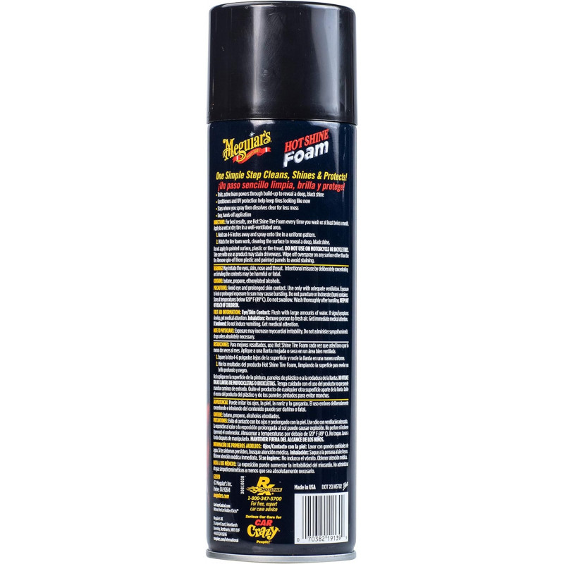 Очисник Meguiar's G13919 Hot Shine Foam