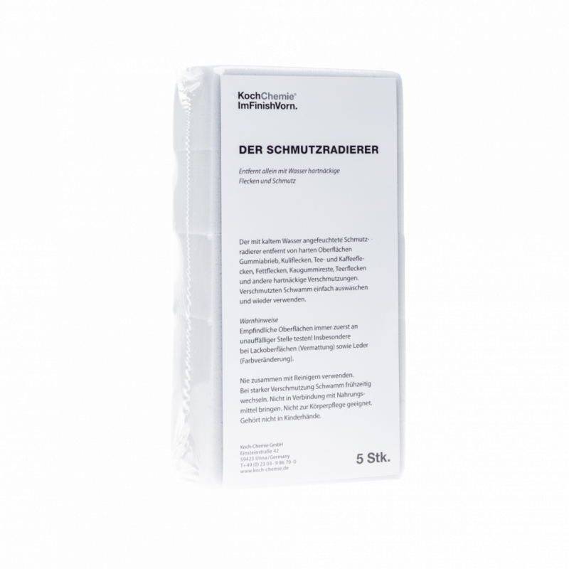 Губка абразивна меламінова для чищення 5 шт