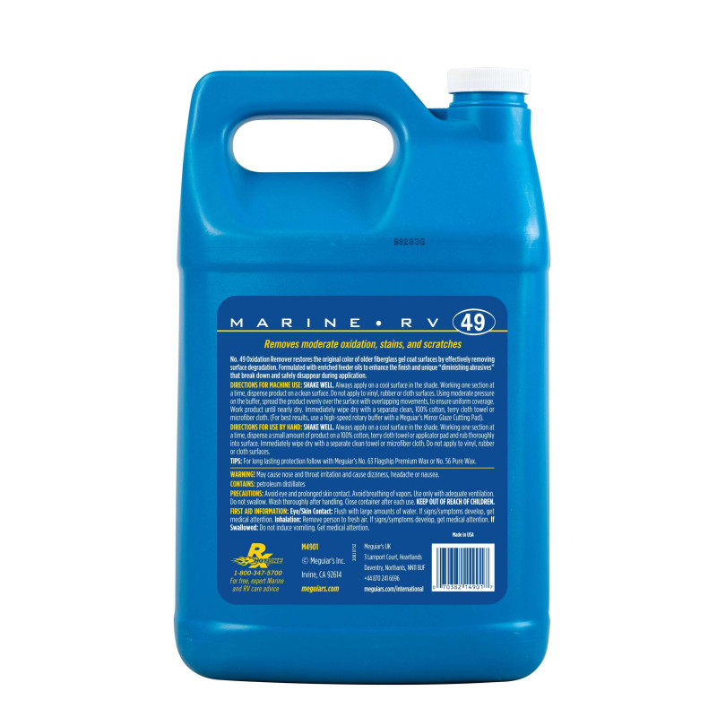 Очищувач окислення для човнів Meguiar's M4901 Marine / RV Oxidation Remover, 3.78 л