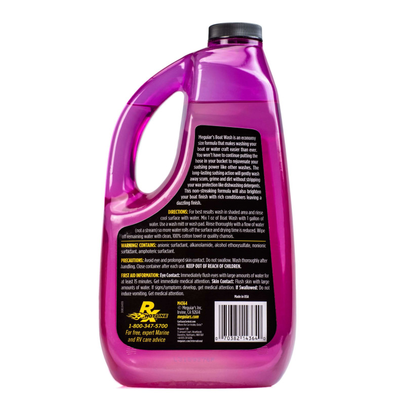 Шампунь для човнів Meguiar's M4364 Marine RV Boat Wash Liquid, 1.89 л