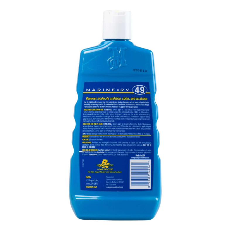 Засіб для видалення окислення Meguiar's M4916 Marine / RV Heavy Duty Oxidation Remover, 473 мл