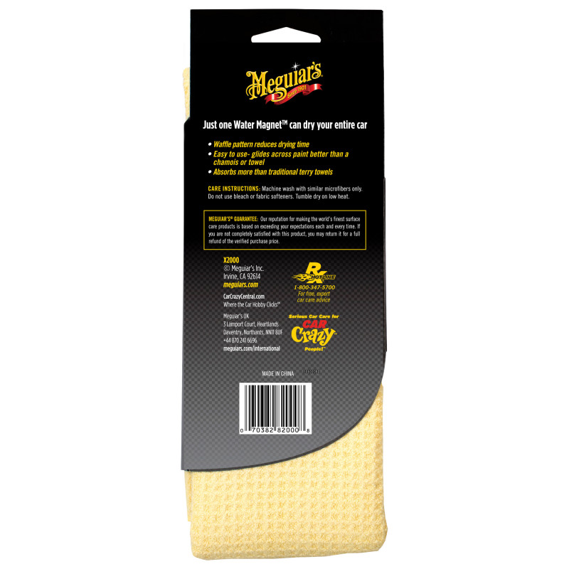 Рушник вафельний для збору води Meguiar's X2000EU Water Magnet Microfiber Drying Towel, 55 х 76 см