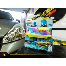 Набір для відновлення і захисту фар Meguiar's G2000 Perfect Clarity Headlight Restoration 2-Step Kit