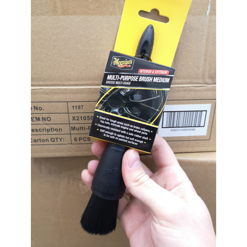 Щітка універсальна середня Meguiar's X210500EU Multi-Purpose Brush Medium, 20 см