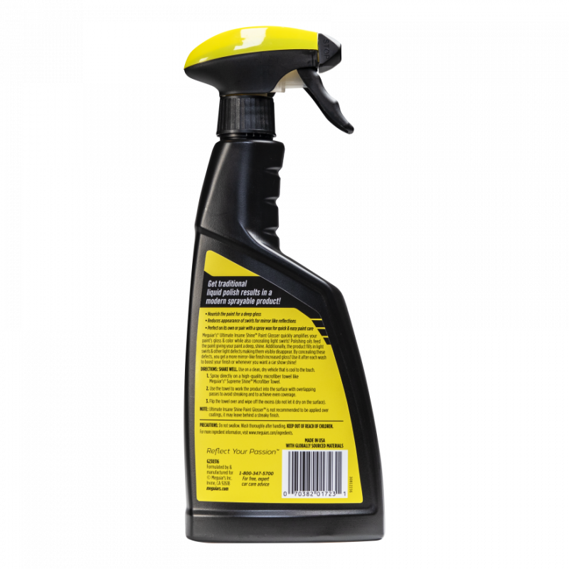 Швидкий блиск Meguiar's G230316 Ultimate Insane Shine Paint Glosser, 473 мл