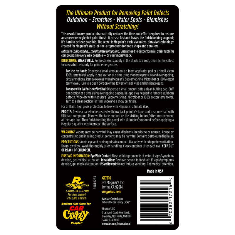 Мікроабразівний поліроль для кузова G17216 Ultimate Compound Color and Clarity Restorer, 450 мл