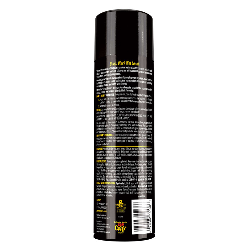 Спрей для захисту шин Meguiar's G13815 Hot Shine Tire Coating, 425 г