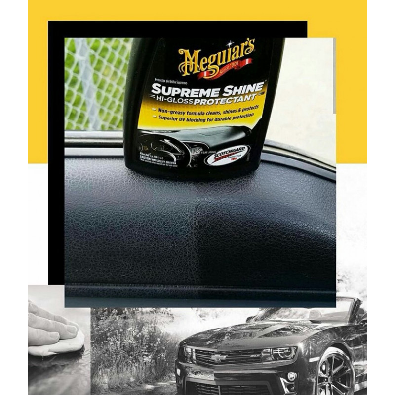 Засіб для захисту і блиску салонуMeguiar's G 4016 Supreme Shine Protectant, 473 мл