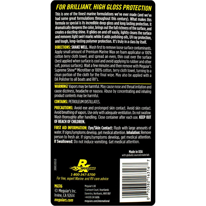 Преміум віск для човнів Meguiar's M6316 Flagship Premium Marine Wax, 473 мл