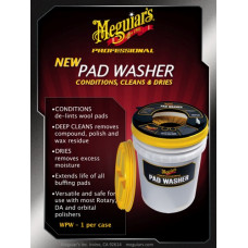 Професійне відро для миття кругів Meguiar's WPW Pad Washer