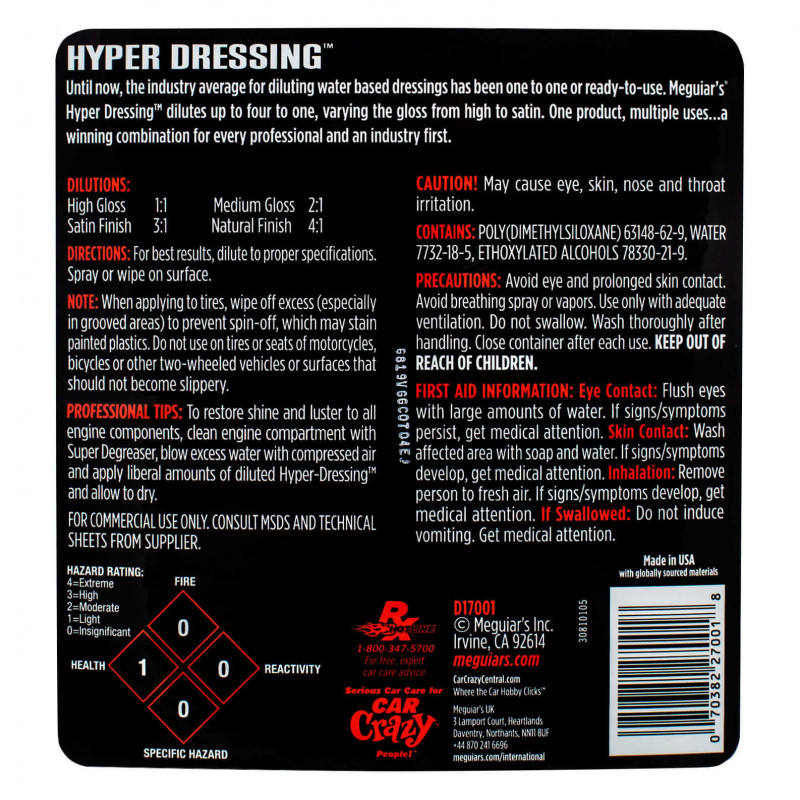Концентрат засіб для догляду за пластиком і вінілом Meguiar's D17005 Detailer Hyper Dressing, 18.9 л