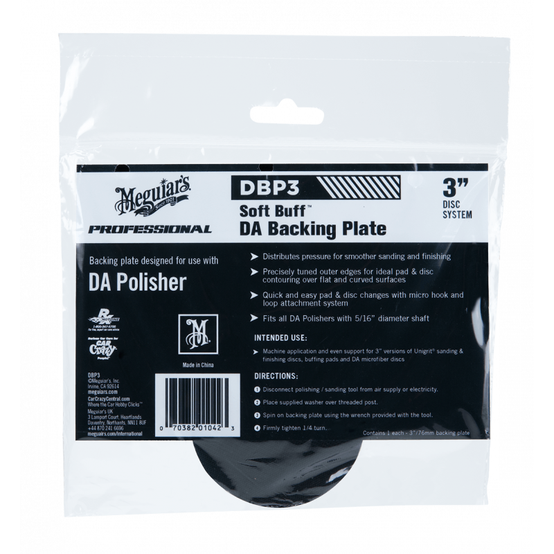 Оправка для полірувальної машинки Meguiar's DBP3 DA Backing Plate 3 '', 7.6 см