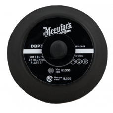 Оправка для полірувальної машинки Meguiar's DBP3 DA Backing Plate 3 '', 7.6 см