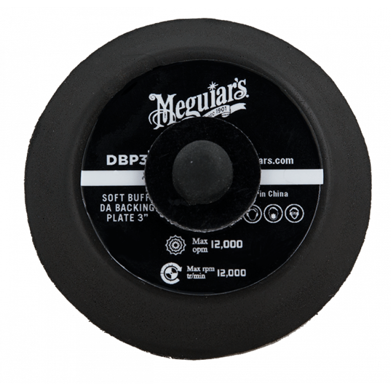Оправка для полірувальної машинки Meguiar's DBP3 DA Backing Plate 3 '', 7.6 см