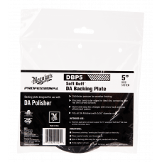Оправка для полірувальної машинки Meguiar's DBP5 DA Backing Plate 5 '', 12.7 см