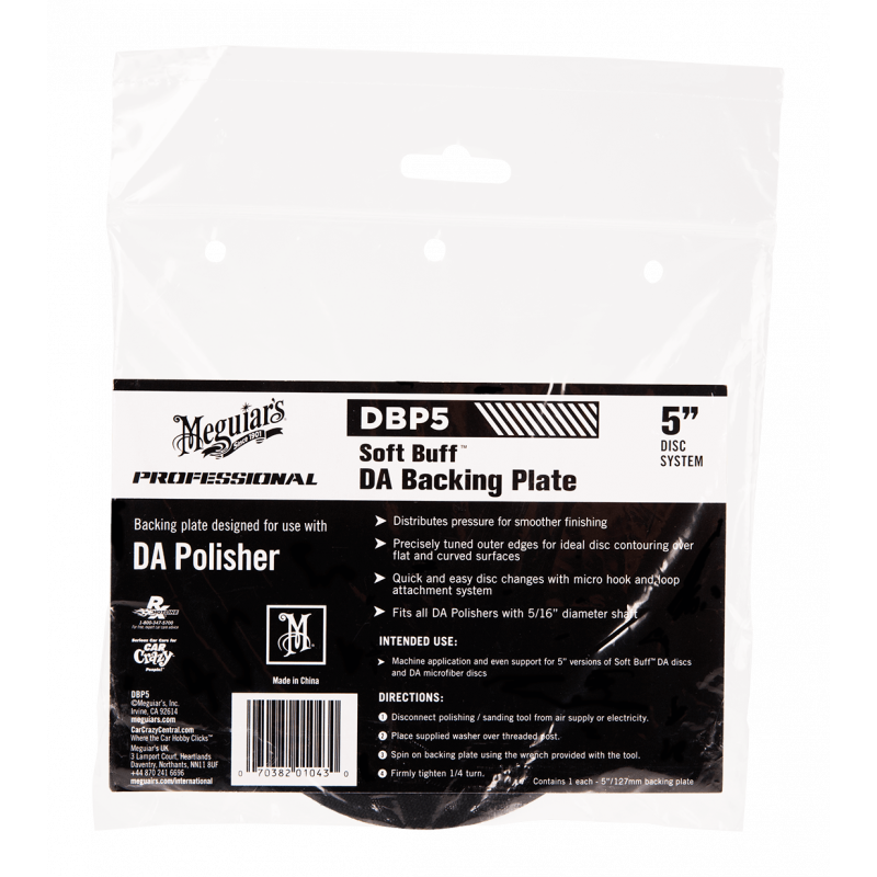 Оправка для полірувальної машинки Meguiar's DBP5 DA Backing Plate 5 '', 12.7 см