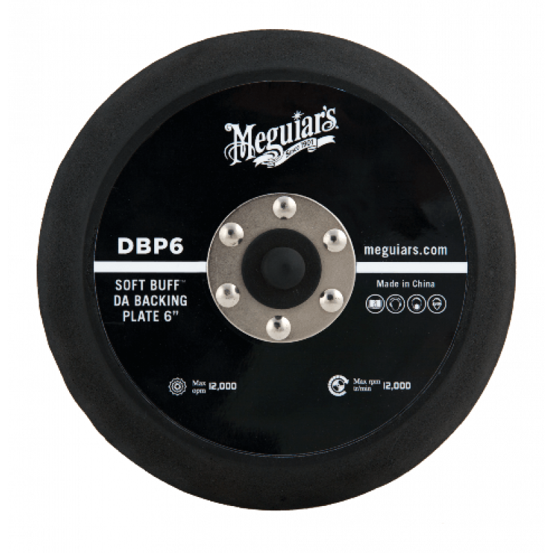 Оправкадля полірувальної машинки Meguiar's DBP6 DA Backing Plate 6 '', 15 см