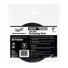 Оправкадля полірувальної машинки Meguiar's DBP6 DA Backing Plate 6 '', 15 см