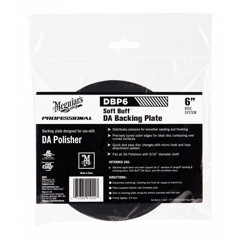 Оправкадля полірувальної машинки Meguiar's DBP6 DA Backing Plate 6 '', 15 см