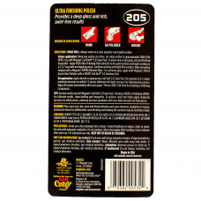 Полірувальна паста ультра фінішна Meguiar's M20501 Ultra Finishing Polish, 3.78 л