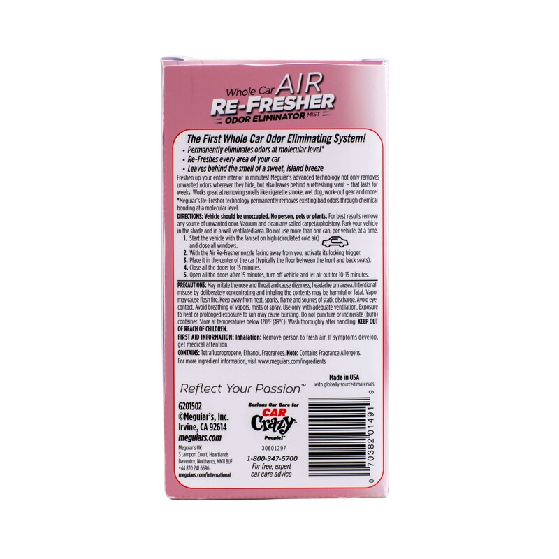 Нейтралізатор запахів Meguiar's Air Refresher Fiji Sunset